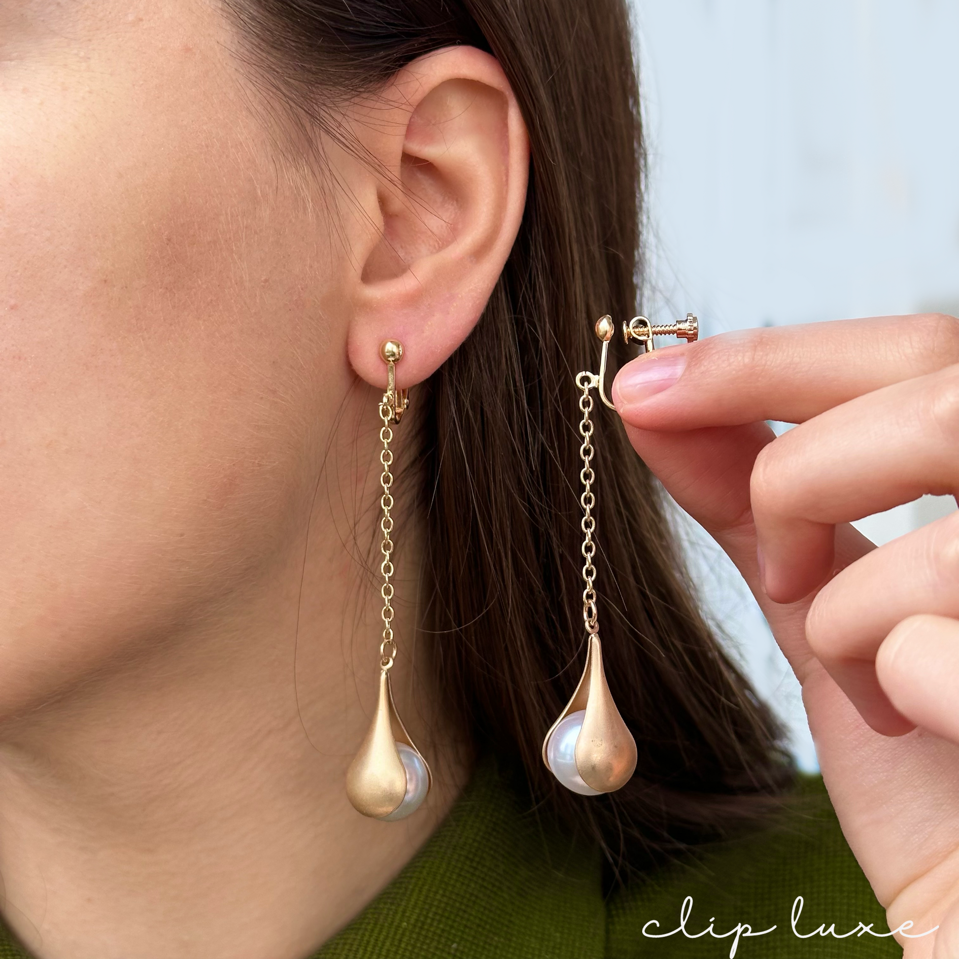 Timeless pearl dangle clip on earrings